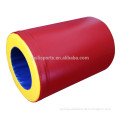 /msite/products/detail/productid/58119247/id/679722.html